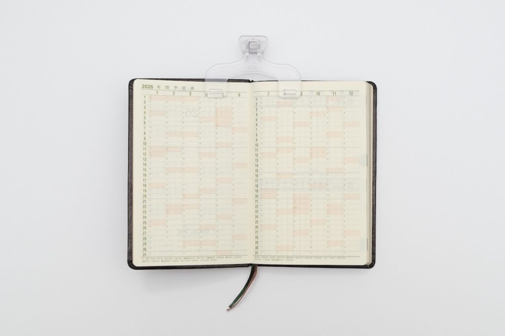 能率手帳ゴールドの年間ページ