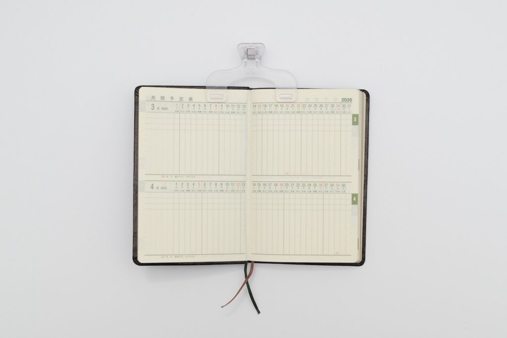 能率手帳ゴールドの月間予定表