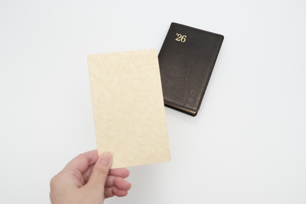 能率手帳ゴールドの補充メモ