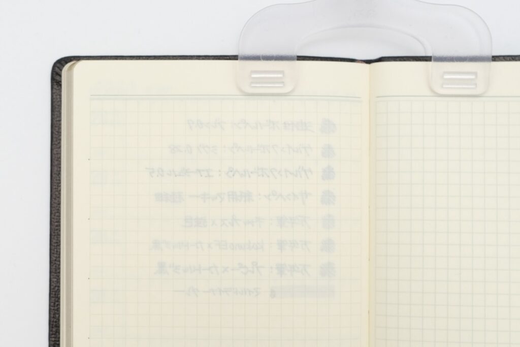 能率手帳ゴールド似さまざまなペンでの試し書きを裏から見た様子