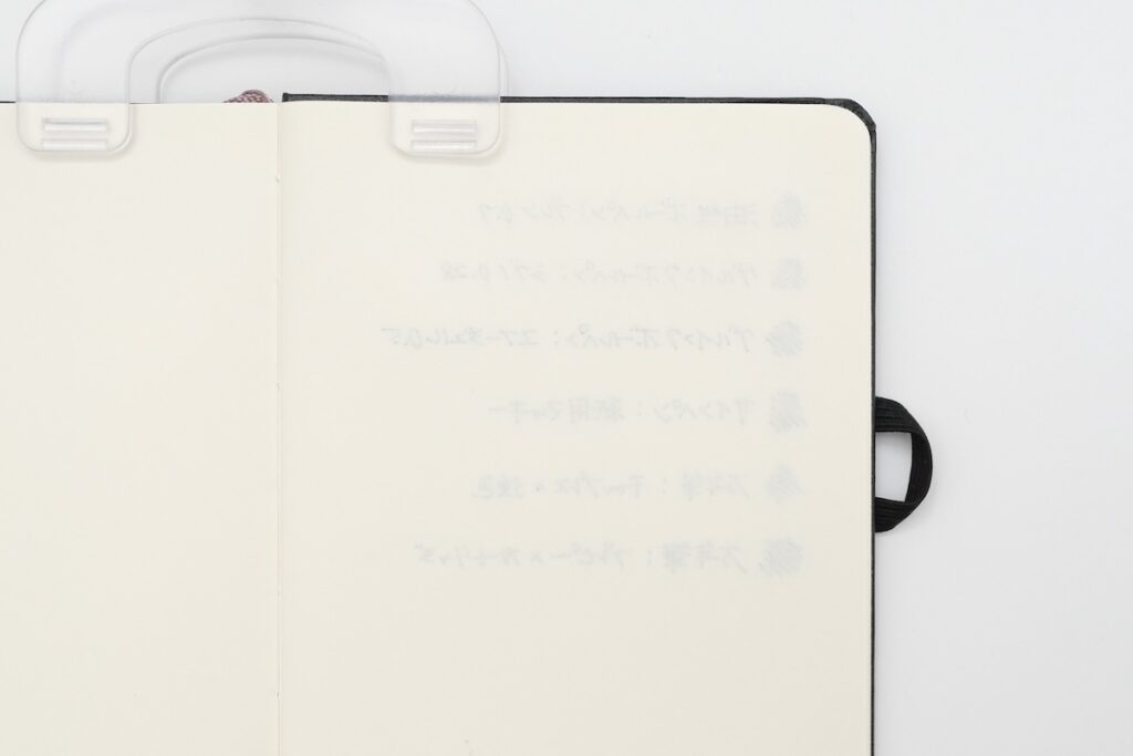 モレスキンノート似さまざまなペンでの試し書きを裏から見た様子