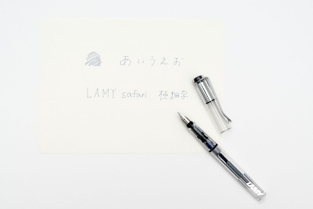 LAMY safari万年筆で試し書きした紙