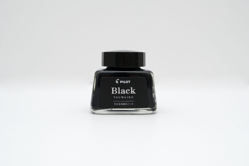 パイロット万年筆顔料インク「強色」